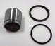 TOURMAX Caliper Piston Repair Kit Yamaha YZF-R1/R6 - Extra