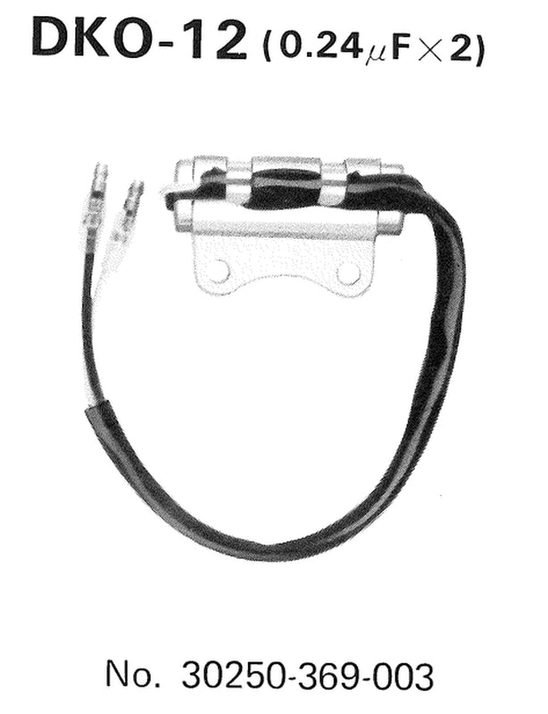 TOURMAX Condenser Honda - Main