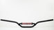 RENTHAL Trials 7/8" 660 5.0 Handlebar
