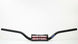 RENTHAL Fatbar 822 KTM Low Handlebar