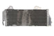 Radiator, racire motor 4 RIDE TRS-R-147L