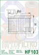 Filtru ulei HIFLO HF103 