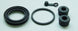 TOURMAX Brake Caliper Repair Kit Suzuki GS450/GSX750SZ Katana - Extra