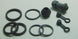 TOURMAX Brake Caliper Repair Kit Honda CBR1100XX/ST1300 Pan European - Extra