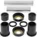 ALL BALLS Swing Arm Repair Kit Yamaha TW125/200 - Main