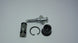 TOURMAX Rear Brake Cylinder Repair Kit Yamaha XT1200Z Super Tenere - Extra