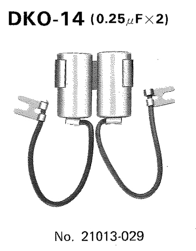 TOURMAX Condenser Kawasaki - Extra