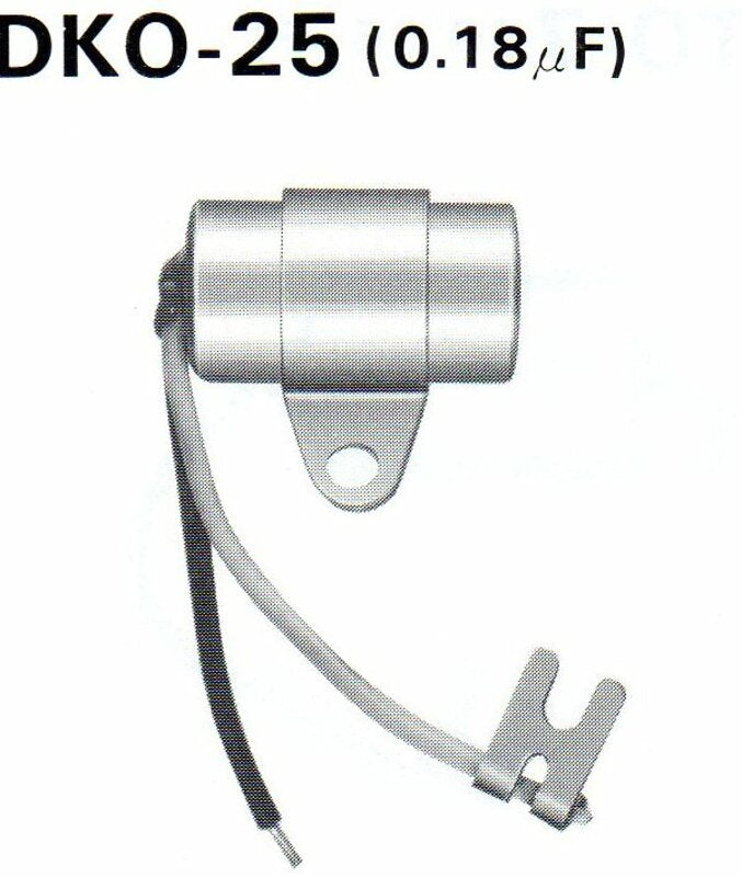 TOURMAX Condenser - Extra