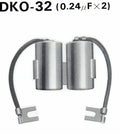 TOURMAX Condenser - Main
