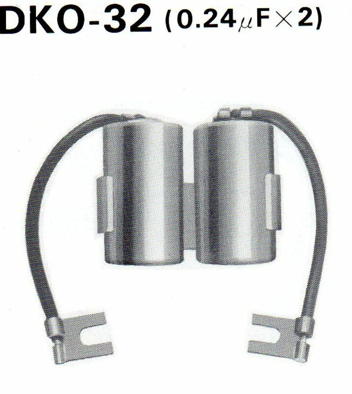 TOURMAX Condenser - Main