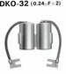 TOURMAX Condenser - Extra