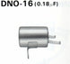 TOURMAX Condenser Suzuki - Extra