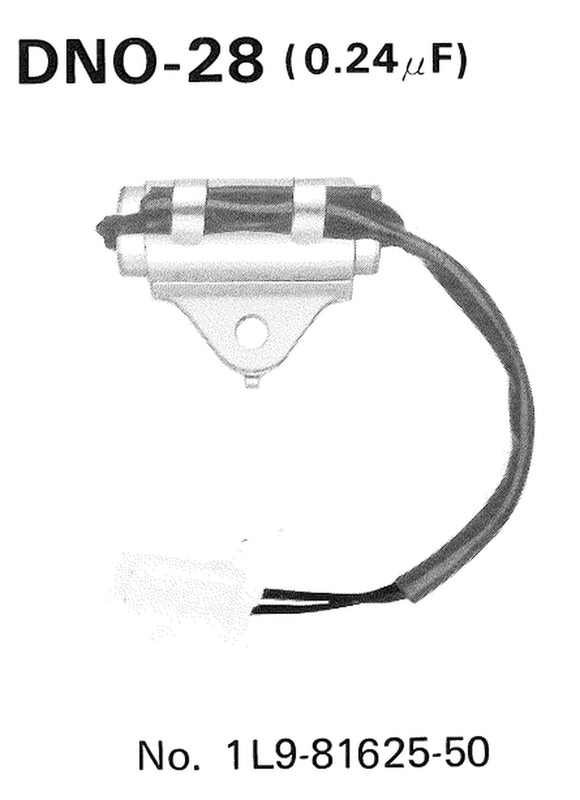 TOURMAX Condenser Yamaha - Main