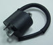TOURMAX Ignition Coil Yamaha MT-07 - Extra