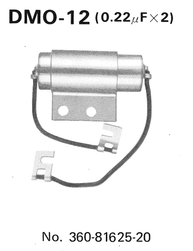 TOURMAX Condenser Yamaha - Main