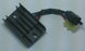 TOURMAX Regulator - Suzuki - Extra