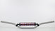 RENTHAL MX/Enduro 7/8" 971 RC Handlebar