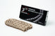 EK 520Z/3D QX2-Ring Chain 520 - Main