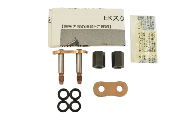EK 525ZVX3 NX-Ring 525 SLJ Link (riveted without special tool) - Main