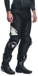 11_pantaloni-moto-piele-delta-4-black-white-25.jpg