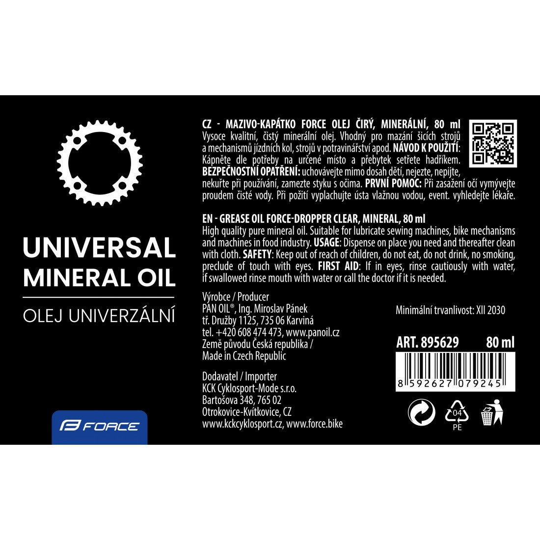 2_ulei-force-cu-pipeta-80-ml.jpg