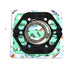 Set garnituri motor superior ATHENA P400210600263 