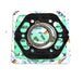 Set garnituri motor superior ATHENA P400210600263 