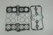 Set garnituri motor superior ATHENA P400210600560 