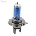 Kuryakyn, H4 12v 55/60w headlamp bulb