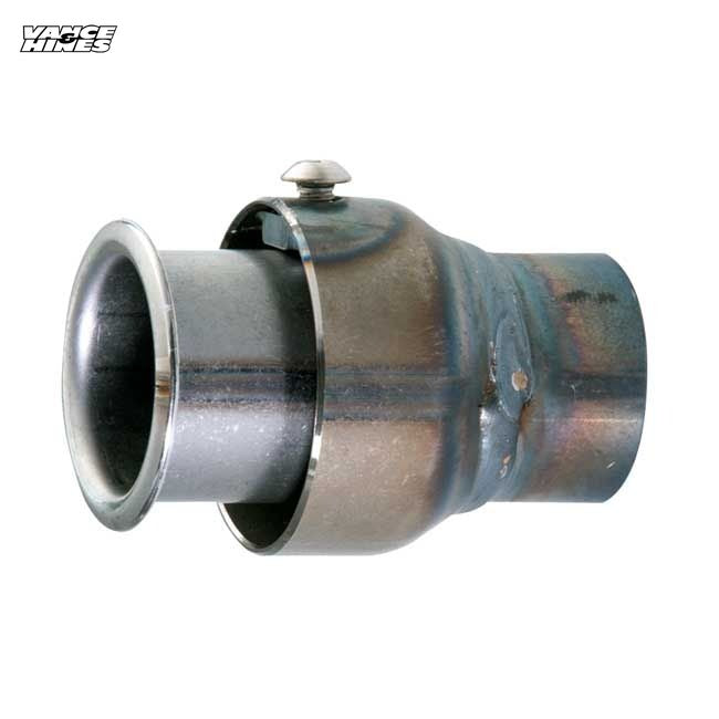 Vance & Hines, Quiet baffle
