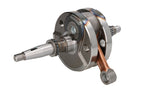Arbore cotit YAMAHA WR 250 2003-2013