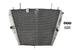 Radiator, racire motor 4 RIDE TRS-R-525 