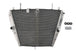 Radiator, racire motor 4 RIDE TRS-R-525 