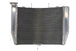 Radiator, racire motor 4 RIDE TRS-R-580 