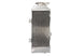 Radiator, racire motor 4 RIDE TRS-R-024R 