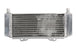 Radiator, racire motor 4 RIDE TRS-R-138L 
