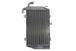 Radiator, racire motor 4 RIDE TRS-R-718 