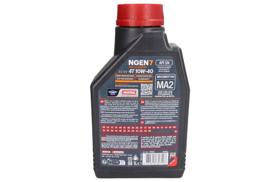 Ulei de motor MOTUL 111835 