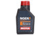 Ulei de motor MOTUL 111822 