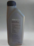Ulei de transmisie | OE BMW 75W-90 1L