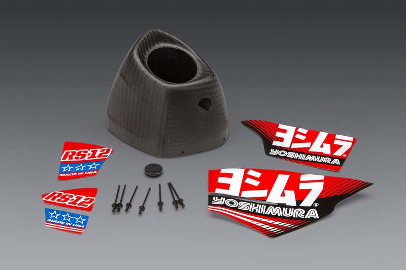 Kit de înlocuire a capacului de capăt din carbon YOSHIMURA USA RS-12