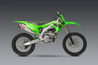 Sistem complet de evacuare YOSHIMURS-12 Signature Series - Kawasaki KX450F/X